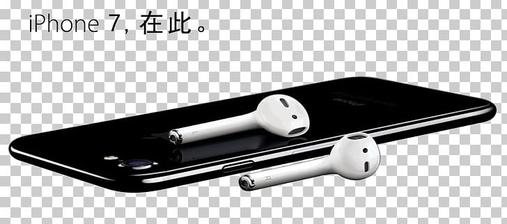 IPad Apple Earbuds Headphones Smartphone PNG, Clipart, Apple, Apple 7, Apple Headphones, Apples, Apple Tree Free PNG Download