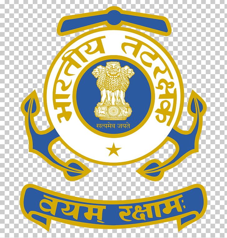 Indian Coast Guard Paramilitary Forces Of India Assistant Commandant Central Armed Police Forces PNG, Clipart, Admiralty Law, Area, Badge, Brand, Central Armed Police Forces Free PNG Download