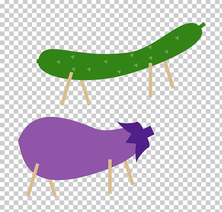 Bon Festival Eggplant お返し PNG, Clipart, Bon Festival, Eggplant, Funeral, Grass, Green Free PNG Download