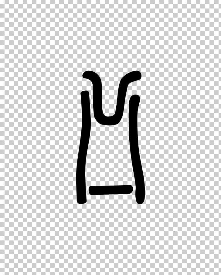 Logo Finger Font PNG, Clipart, Art, Black, Black And White, Black M, Finger Free PNG Download