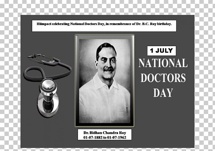 West Bengal National Doctors' Day Physician 1 July Medicine PNG, Clipart,  Free PNG Download