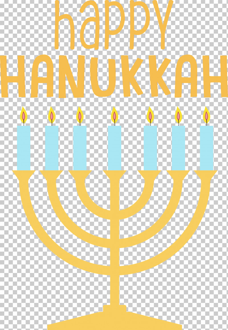 Hanukkah PNG, Clipart, Candle, Candle Holder, Candlestick, Diagram, Geometry Free PNG Download