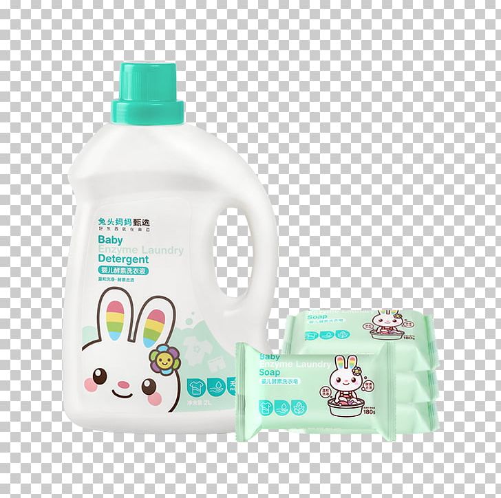Laundry Detergent Shampoo Enzyme Soap PNG, Clipart, Enzyme, Financial Transaction, Goods, Laundry, Laundry Detergent Free PNG Download