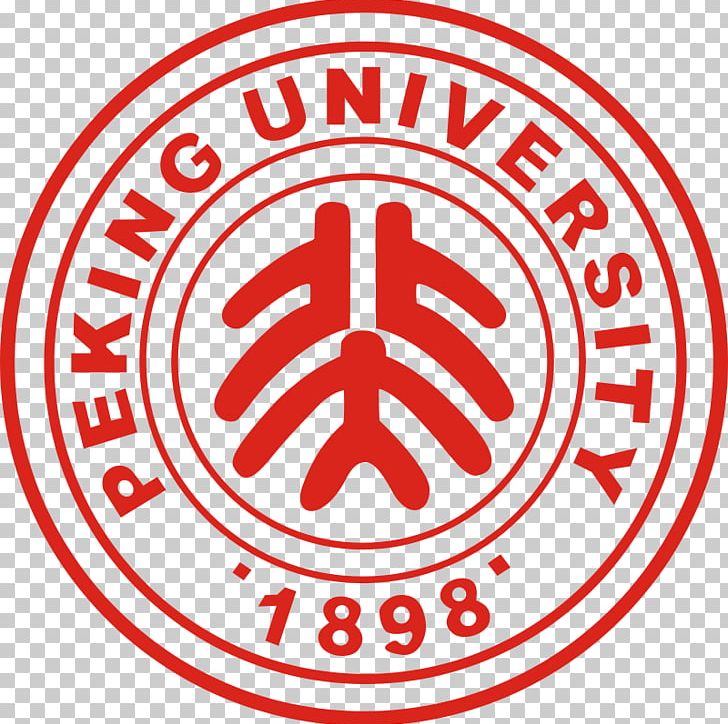Zhejiang University United States Of America Research Professor PNG, Clipart, Area, Beijing, Brand, China, Circle Free PNG Download