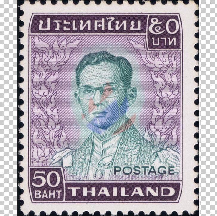 Bhumibol Adulyadej Postage Stamps Thailand Paper Thai Baht PNG, Clipart, Ananda Mahidol, Bhumibol Adulyadej, Collectable, Currency, Monarchy Of Thailand Free PNG Download