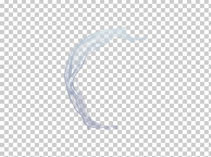 /m/02csf Drawing White Email PNG, Clipart, Animal, Arm, Black And White, Colorburst, Drawing Free PNG Download