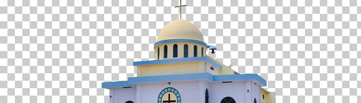 Parish Steeple Sky Plc PNG, Clipart, Building, Chapel, Church, Orthodox Church, Parish Free PNG Download