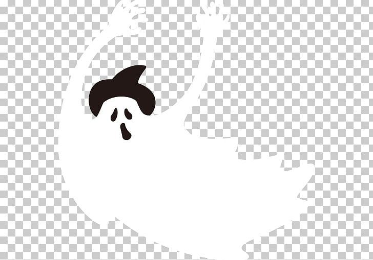 Scary Halloween Ghost . PNG, Clipart, Black, Black And White, Black M, Computer, Computer Wallpaper Free PNG Download