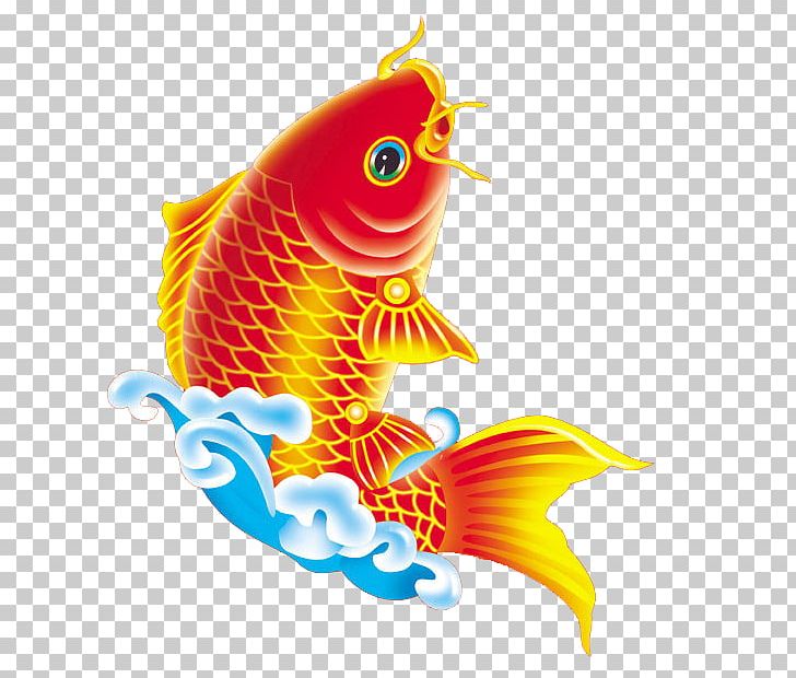 Common Carp PNG, Clipart, Animals, Art, Clouds, Creative Background, Creative Fish Free PNG Download