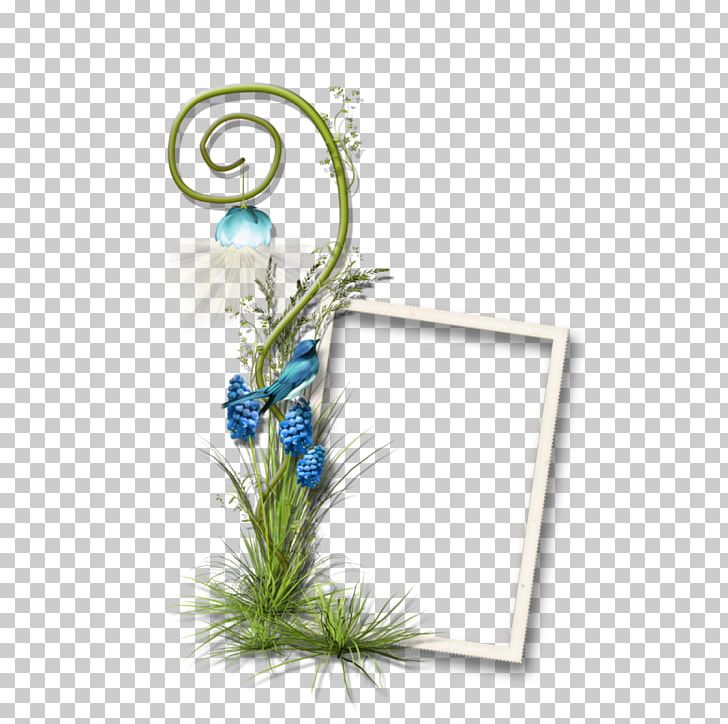 Drawing PNG, Clipart, April Showers, Computer Icons, Data, Digital Photo Frame, Download Free PNG Download
