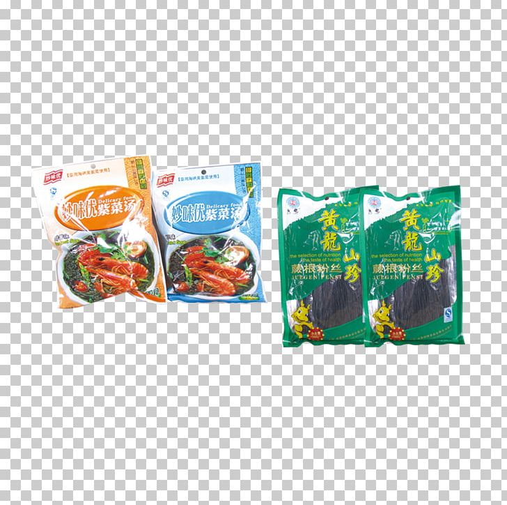 Plastic Bag Food Packaging And Labeling PNG, Clipart, Accessories, Bag, Bags, Cereal, Designer Free PNG Download