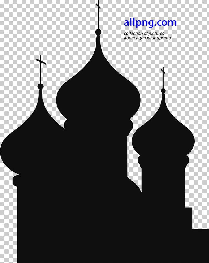 Al-Masjid An-Nabawi Sheikh Zayed Mosque Mosque Of Muhammad Ali PNG, Clipart, Almasjid Annabawi, Al Masjid An Nabawi, Animation, Black And White, Blog Free PNG Download