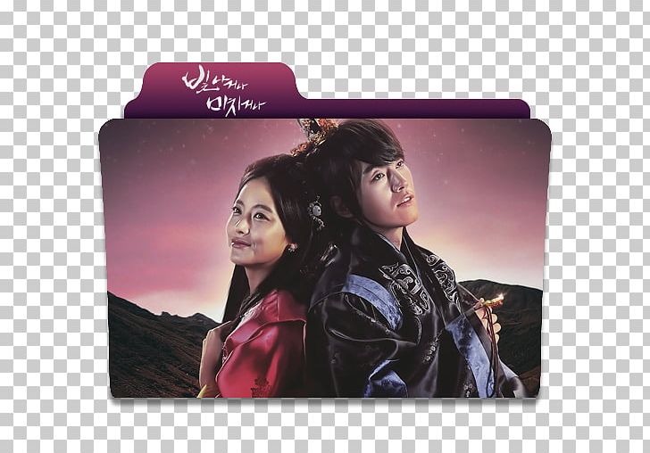 Oh Yeon-seo Shine Or Go Crazy Korean Drama Romance Film PNG, Clipart, 2015, Drama, Film, Japanese Television Drama, Korean Free PNG Download