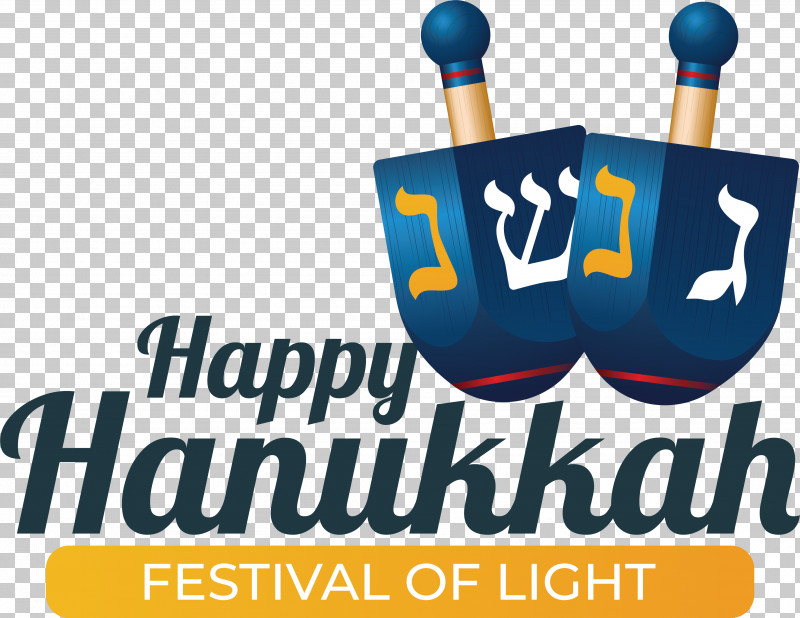 Hanukkah PNG, Clipart, Chanukkah, Festival Of Lights, Hanukkah Free PNG Download