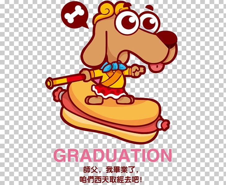 Hot Dog Sausage Puppy PNG, Clipart, Adobe Illustrator, Area, Artwork, Cartoon, Clip Art Free PNG Download