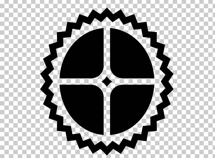 Logo Sun Cross Symbol Stock Photography PNG, Clipart, Black And White, Business, Circle, Computer Icons, Industry Free PNG Download