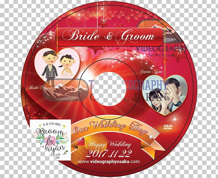 Wedding Reception Wedding Videography Bridegroom ビデオグラフィ / THE VIDEOGRAPHY OSAKA PNG, Clipart, Anniversary, Banquet, Birthday, Blessing, Bridegroom Free PNG Download