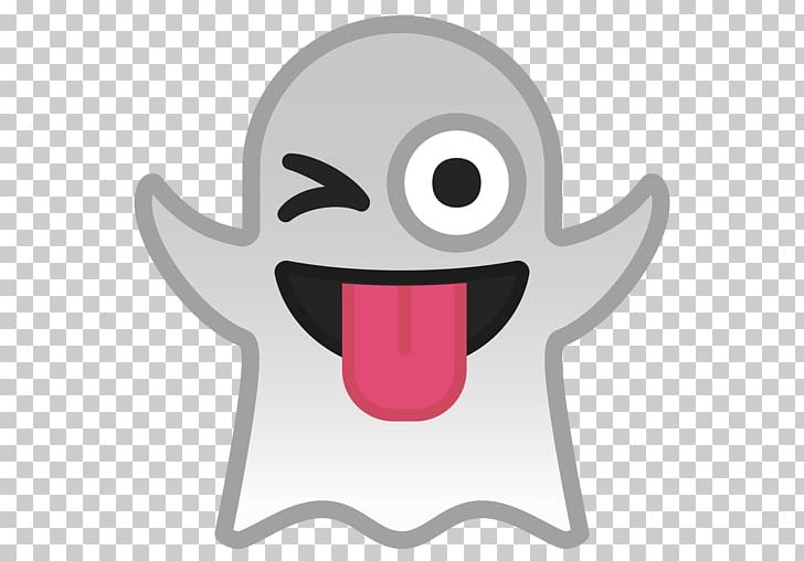 Emojipedia IPhone Ghost Emoticon PNG, Clipart, Android Oreo, Cartoon, Emoji, Emoji Movie, Emojipedia Free PNG Download
