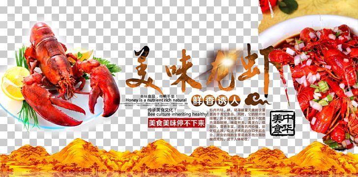 Lobster Palinurus Poster PNG, Clipart, Advertising, Animals, Cartoon Lobster, Cuisine, Delicious Free PNG Download