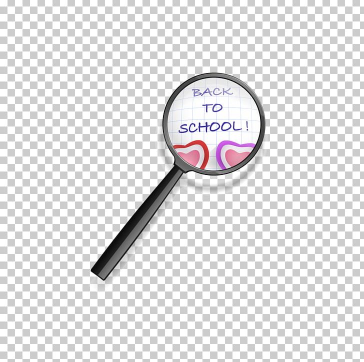 Paper Magnifying Glass Euclidean PNG, Clipart, Back To School, Back Vector, Brand, Broken Glass, Encapsulated Postscript Free PNG Download