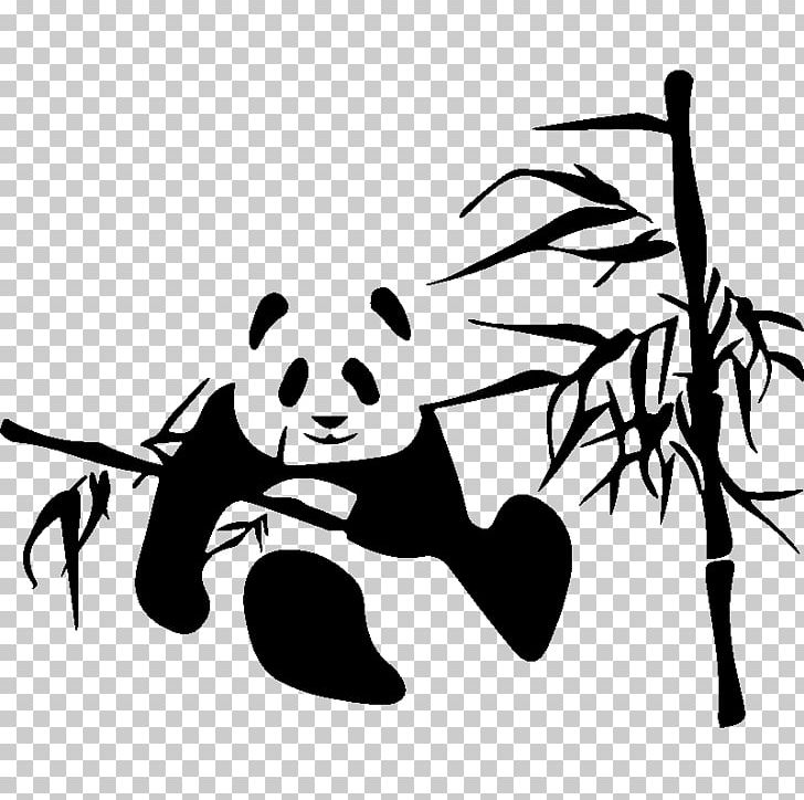 Giant Panda Red Panda Wall Decal Sticker PNG, Clipart, Art, Artwork, Bamboo, Black, Black And White Free PNG Download