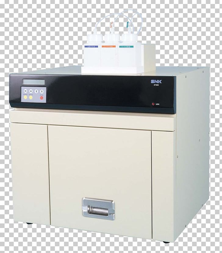 Laser Printing Printer Office Supplies PNG, Clipart, Electronics, Fia, Laser, Laser Printing, Machine Free PNG Download