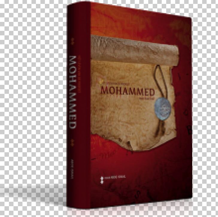 Book Al-Masjid An-Nabawi Quran: 2012 Prophet Khatam An-Nabiyyin PNG, Clipart, Ahmadiyya, Allah, Almasjid Annabawi, Apostle, Book Free PNG Download
