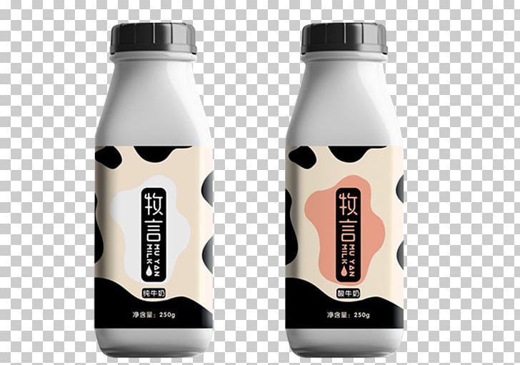 Cows Milk Yogurt Packaging And Labeling Drink PNG, Clipart, Bottle, Brand, Breakfast, Breakfast Milk, Chinese Style Free PNG Download