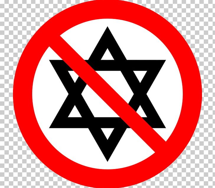 Flag Of Israel Yom Ha'atzmaut Judaism PNG, Clipart,  Free PNG Download