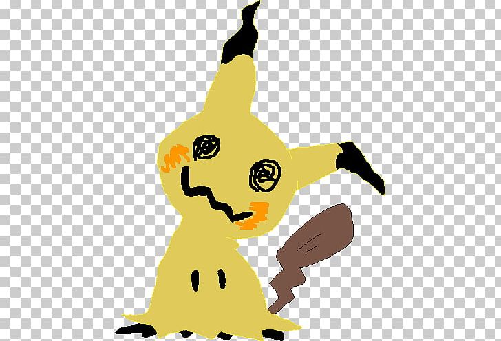 Mimikyu Pokémon Sun And Moon PokéPark Wii: Pikachu's Adventure PokéPark Wii: Pikachu's Adventure PNG, Clipart,  Free PNG Download