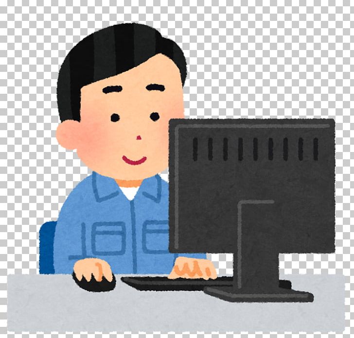 Personal Computer 社員 Computer Software Laborer パソコンショップ PNG, Clipart, Arubaito, Computer, Computer Software, Desktop Computers, Employment Free PNG Download