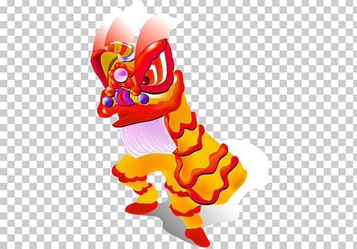 Lion Dance Chinese New Year Icon PNG, Clipart, Animals, Art, Cartoon, Chinese, Chinese Border Free PNG Download