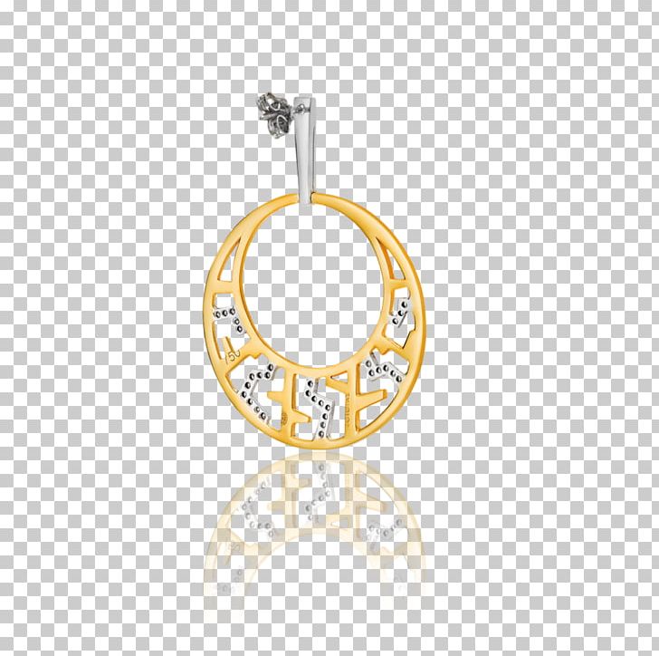 Locket Silver Body Jewellery PNG, Clipart, Body Jewellery, Body Jewelry, Circle, Doric Order, Fashion Accessory Free PNG Download