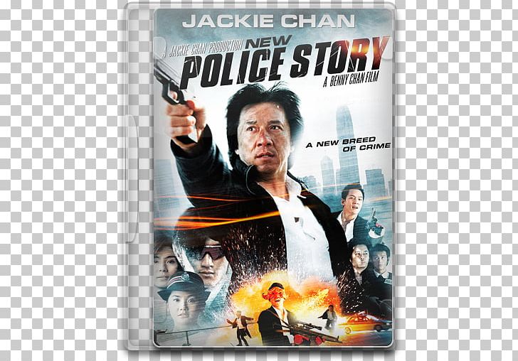 New Police Story Jackie Chan Film DVD PNG, Clipart, Action Film, Benny Chan, Celebrities, Charlie Young, Daniel Wu Free PNG Download