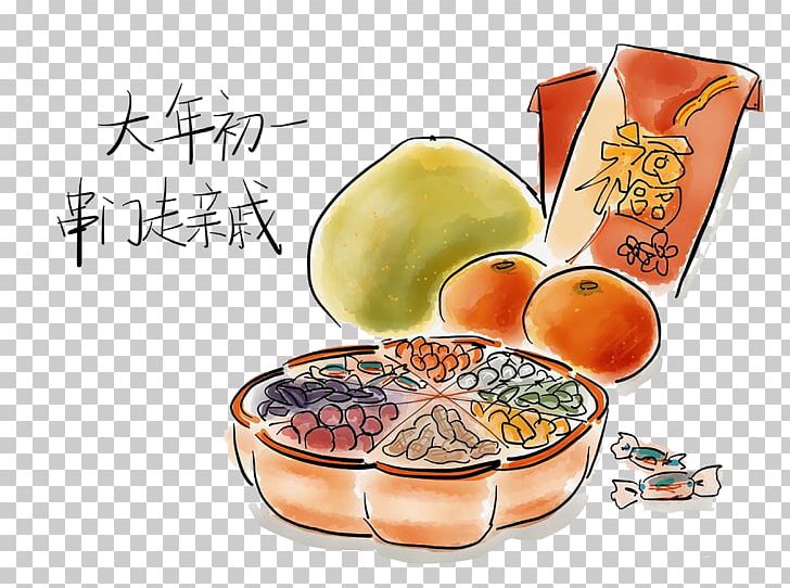 Chinese New Year Tangyuan Traditional Chinese Holidays New Years Day PNG, Clipart, Bainian, Balloon Cartoon, Chinese Style, Chinese Zodiac, Cuisine Free PNG Download