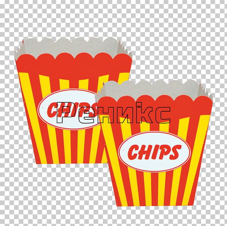 French Fries Potato Chip Box Baking PNG, Clipart, Baking, Baking Cup, Box, Burgas Commerce Corp, Cardboard Free PNG Download
