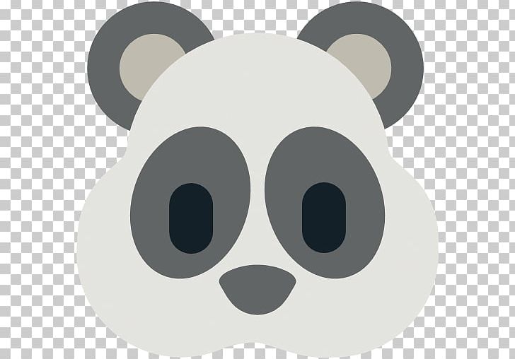 Bear T-shirt Giant Panda Koala Cuteness PNG, Clipart, Acne, Animals, Bear, Carnivoran, Cuteness Free PNG Download