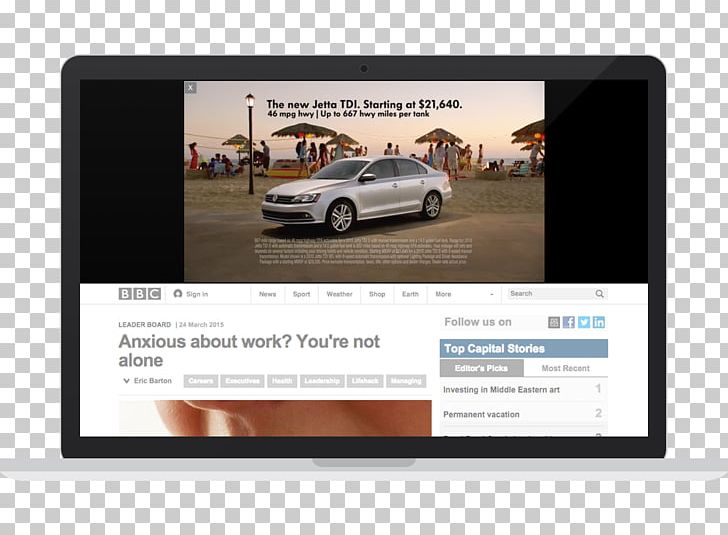 Car Display Advertising Video Advertising Multimedia PNG, Clipart, Advertising, Audience, Automotive Exterior, Brand, Car Free PNG Download