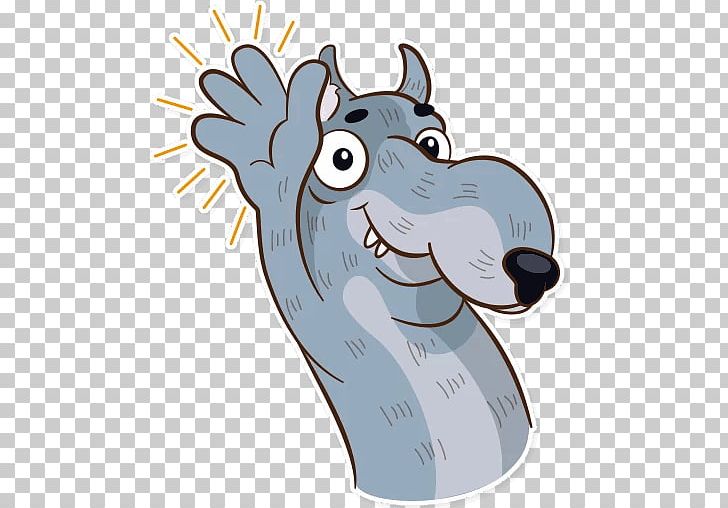 Standard Schnauzer Horse Coyote Shiba Inu Telegram PNG, Clipart, Animals, Art, Camel Like Mammal, Carnivoran, Cartoon Free PNG Download