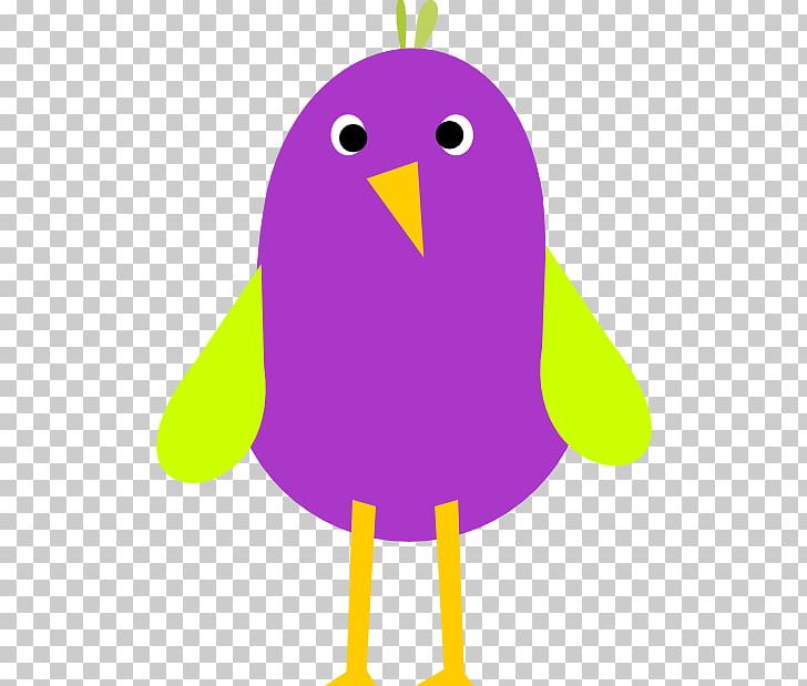 Bird Beak Police Modern Secondary School Owl PNG, Clipart, Agra, Animals, Beak, Bird, Drawing Free PNG Download