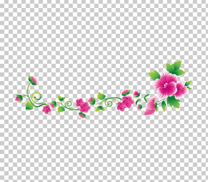 Friendship Day Floral Design PNG, Clipart, Body Jewelry, Branch, Computer Icons, Cut Flowers, Download Free PNG Download