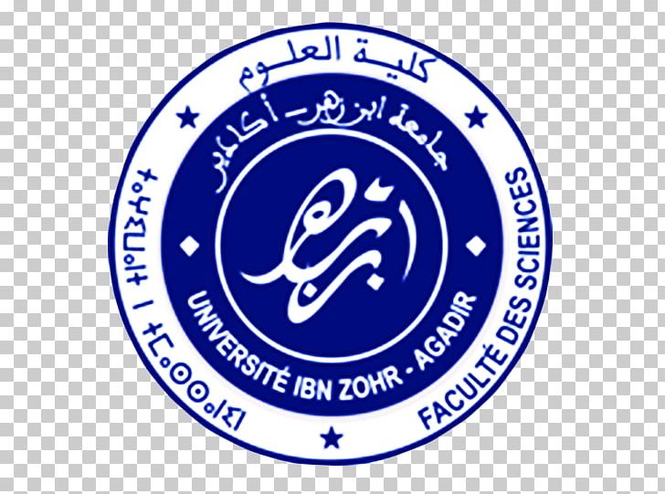 Ibn Zohr University Faculté Des Sciences Juridiques Economiques Et Sociales D'Agadir Cadi Ayyad University Faculty PNG, Clipart,  Free PNG Download