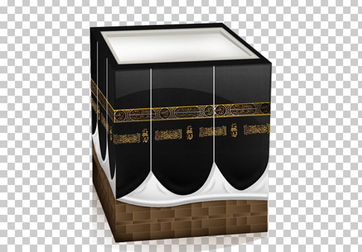 Al-Masjid An-Nabawi Great Mosque Of Mecca Kaaba Haram PNG, Clipart, Almasjid Annabawi, Furniture, Glass, Great Mosque Of Mecca, Hajj Free PNG Download
