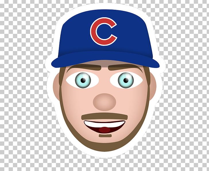 Chicago Cubs Wrigley Field MLB Spring Training Kris Bryant PNG, Clipart, Baseball, Baseball Player, Cheek, Chicago, Chicago Bears Free PNG Download