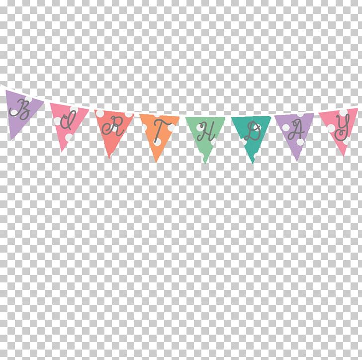 Muslim Eid Al-Fitr Gift PNG, Clipart, Alhamdulillah, Banner, Birthday, Color, Computer Software Free PNG Download