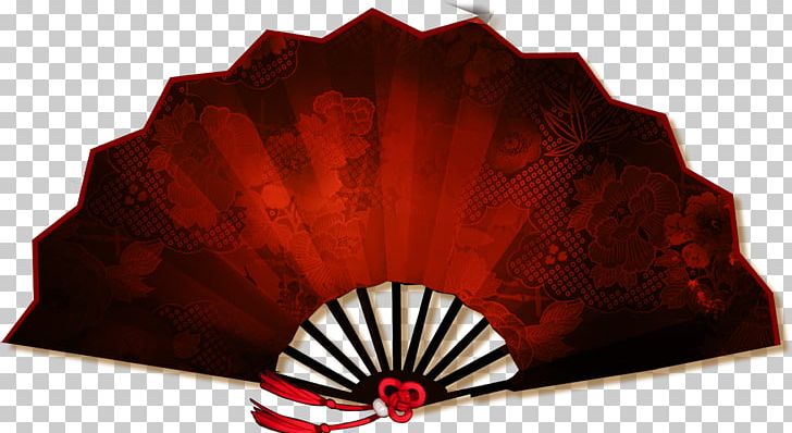 China Hand Fan PNG, Clipart, China, Chinese, Chinese Border, Chinese Lantern, Chinese New Year Free PNG Download