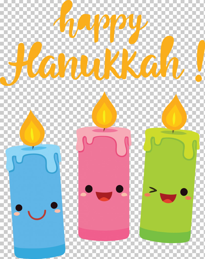 Hanukkah Happy Hanukkah PNG, Clipart, Hanukkah, Happy Hanukkah, Meter, Yellow Free PNG Download