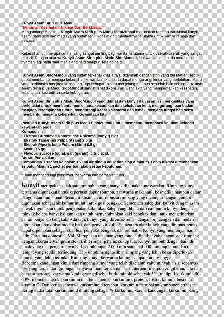 Discovery Of Achilles On Skyros Document PNG, Clipart, Achilles, Achilles On Skyros, Area, Art, Dictionary Free PNG Download