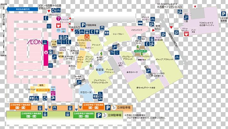 Aeon Mall Nagoya Minato Aeon Mall Nagoya Chaya Map AEON Mall Co. PNG, Clipart, Adobe Reader, Aeon, Aeon Mall Co Ltd, Area, Brand Free PNG Download