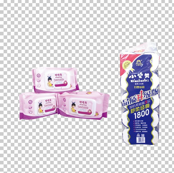 Toilet Paper Hygiene Towel PNG, Clipart, Brand, Encapsulated Postscript, Euclidean Vector, Flavor, Health Free PNG Download